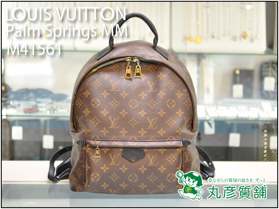 品質保証HOT LOUIS VUITTON - Louis Vuitton パームスプリングスMM