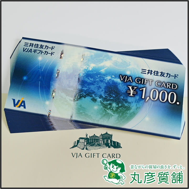 VJAギフトカード-720x720-12