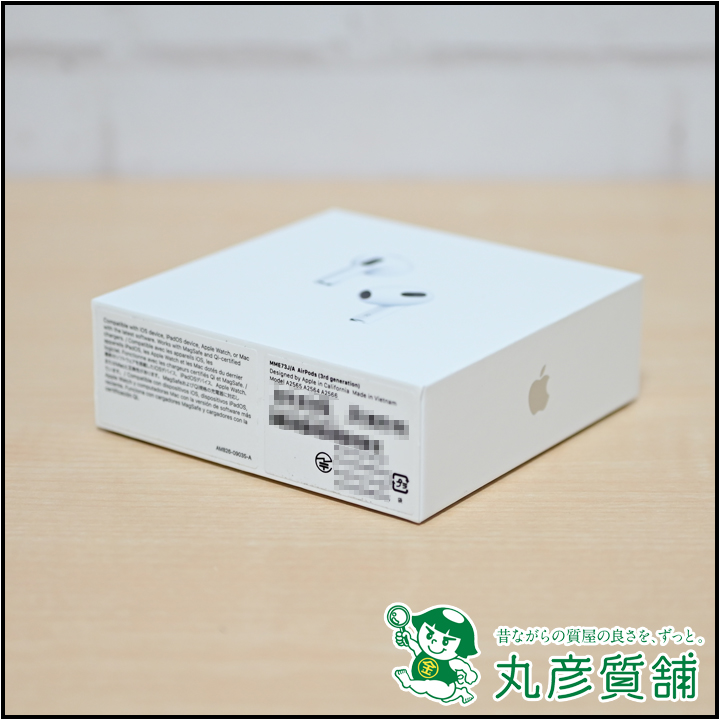イヤホン Apple AirPods MME73J/A 3rd generation - 丸彦質舗〜尼崎 