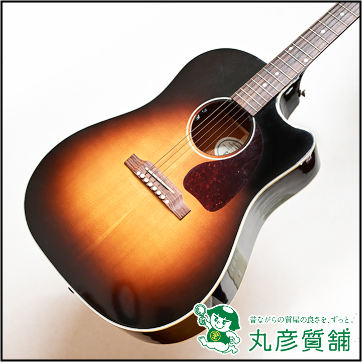 ギターギブソン-アコギ-J45スタンダードEC-41-兵庫県　尼崎市　質店　丸彦質舗