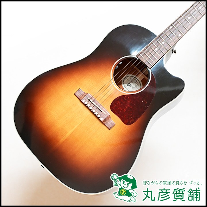 ギターギブソン-アコギ-J45スタンダードEC-42