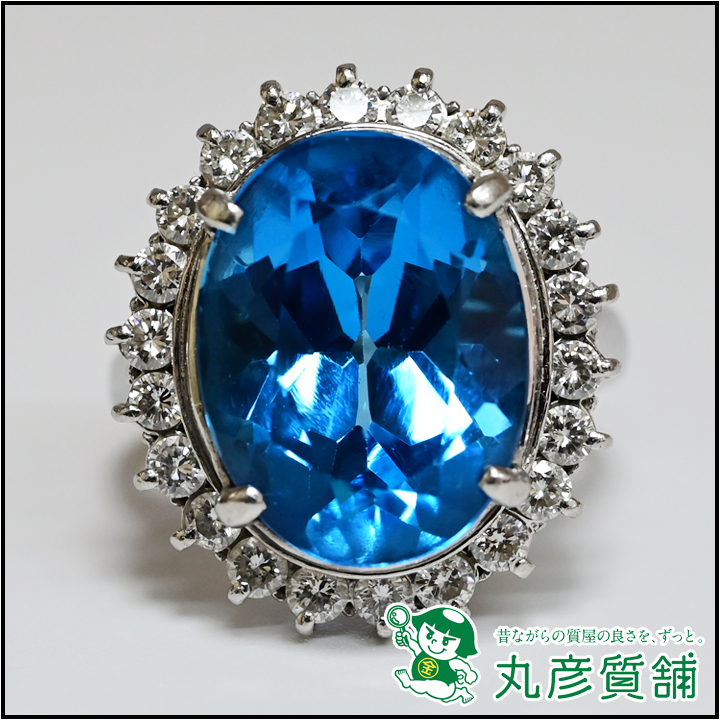 宝石・ジュエリー 指輪 Pt900 ブルートパーズ11.2ct ダイヤモンド1.0ct 