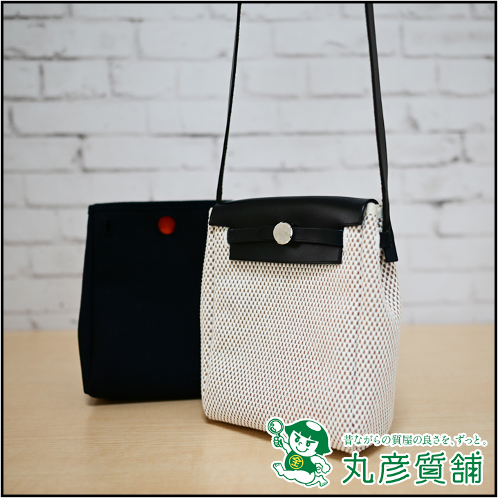 エルメス エールバッグTPM 黒/ナチュラル トワル 袋 替えバッグ付き  