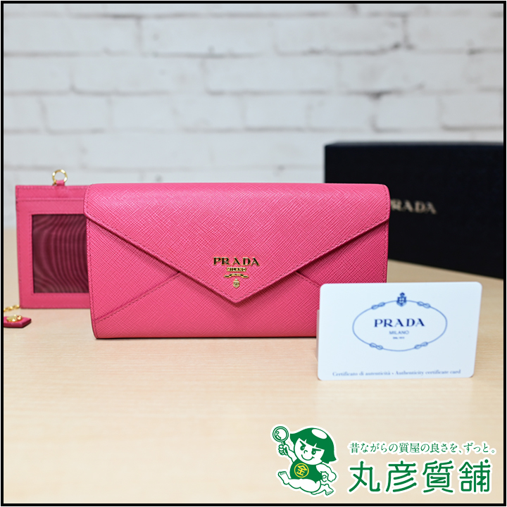 PRADA サフィアーノピンク 長財布 PRADAサフィアーノ長財布ピンク 公式 