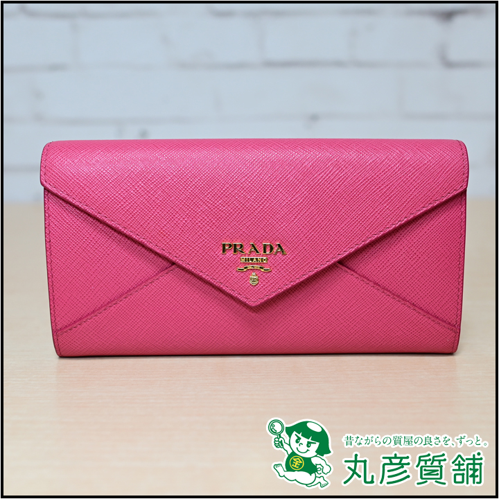 希少☆PRADA プラダ 長財布 サフィアーノロック 1MH037 パスケース付 