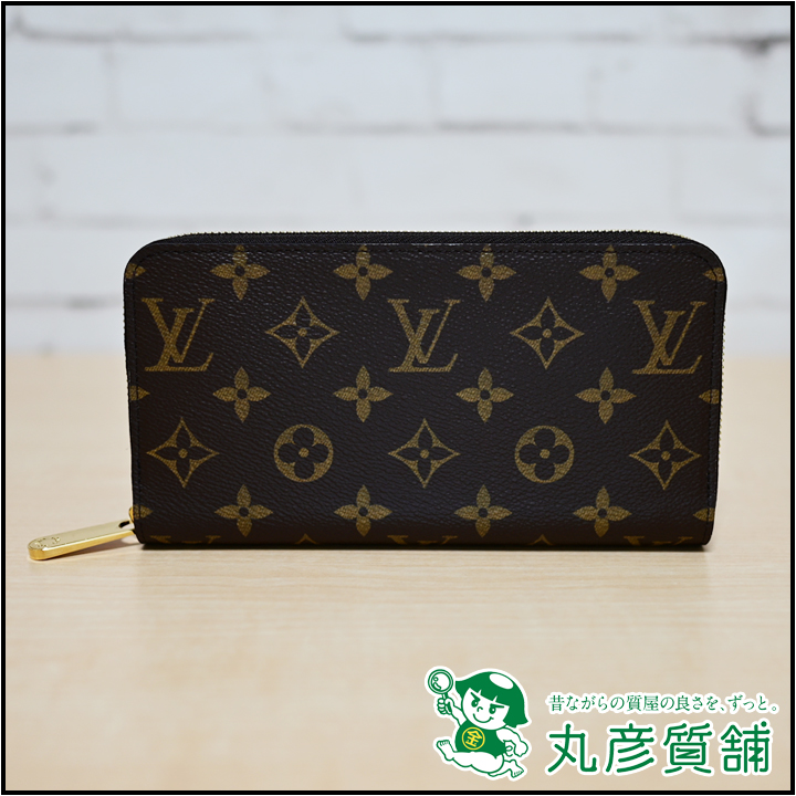 ルイヴィトン M41895 モノグラム ジッピーウォレット 長財布  