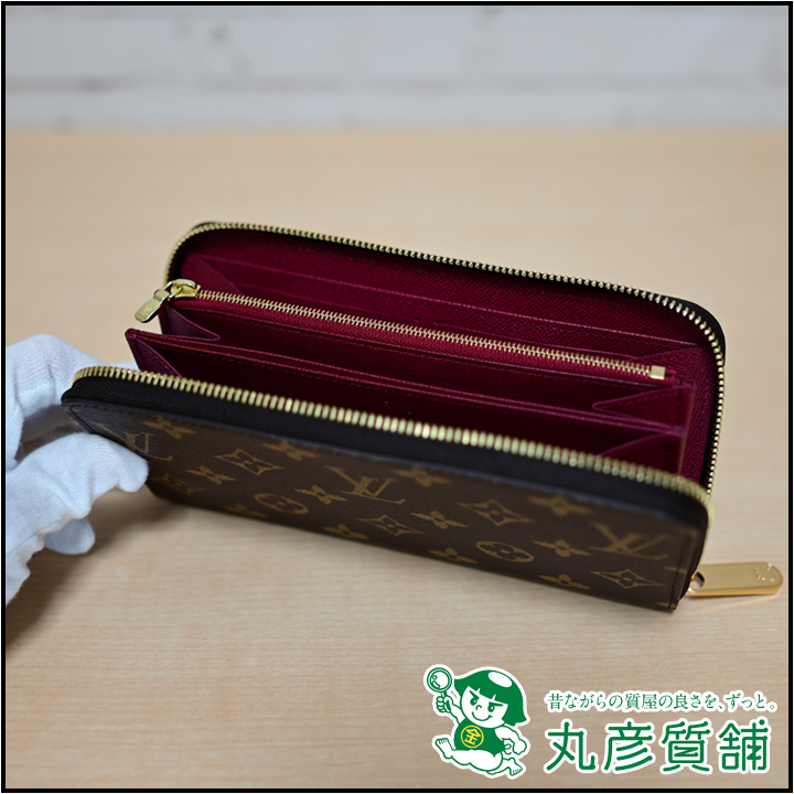 ルイヴィトン 財布 モノグラム ジッピーウォレット フューシャ M41895 