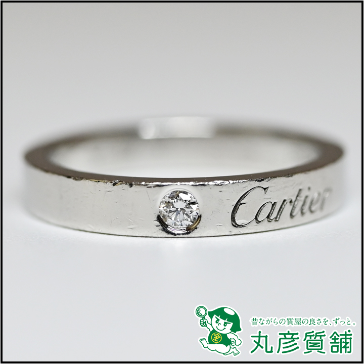 カルティエ 指輪 エングレーブ ド カルティエ 1PD PT950 イニシャル入 