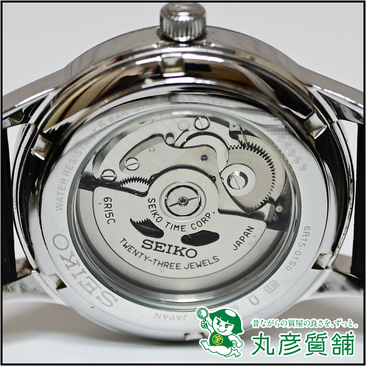 時計 セイコー メカニカル カクテルタイム SARB065 6R15-0150 