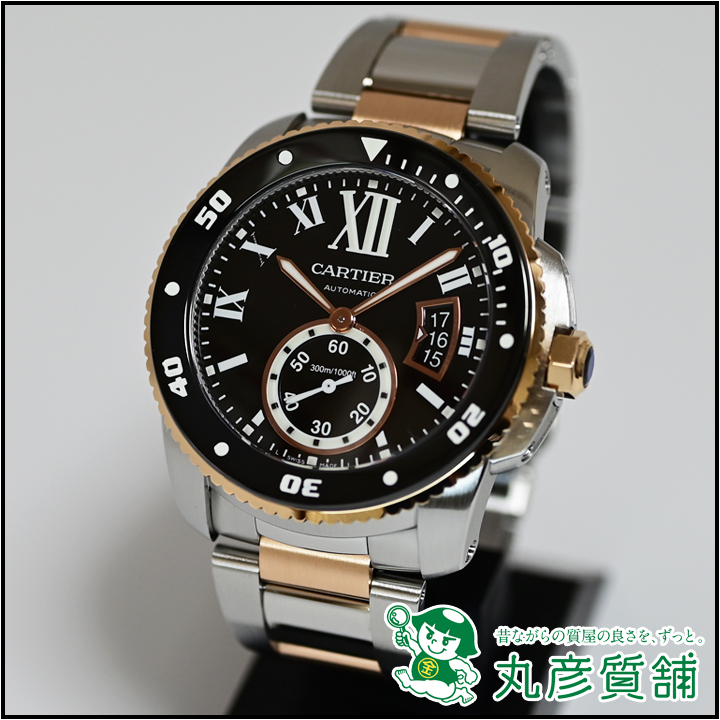 時計 カルティエ カリブル W7100054 SS/YG ブラック 自動巻 - 丸彦質舗